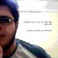 WiseGAMER