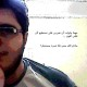 wisegamer