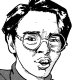 ericthecooldude