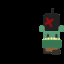 Ace_ced