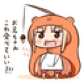 ir-aki