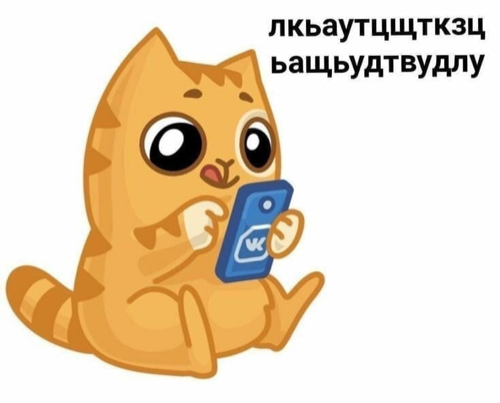 Kr0tyara