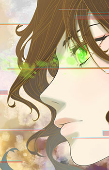 Lishiana