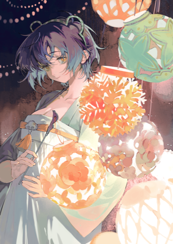 yunn
