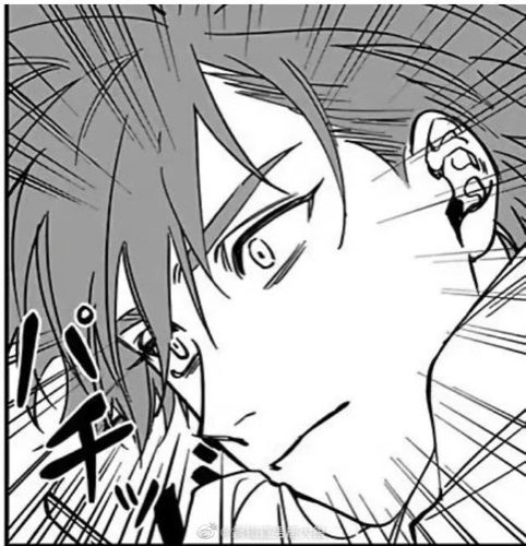hotusama