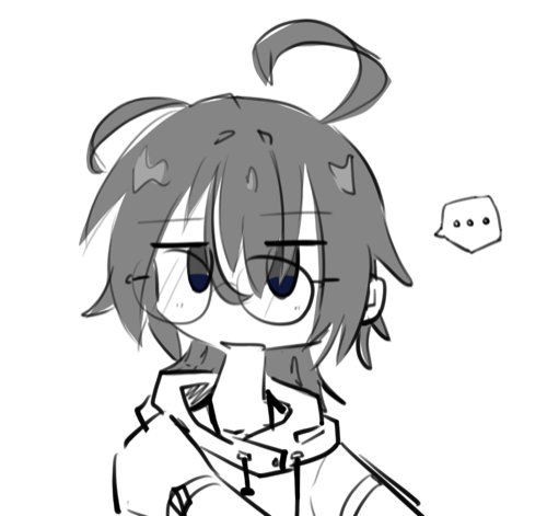 chromatana