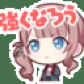 mokukeki