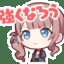 mokukeki