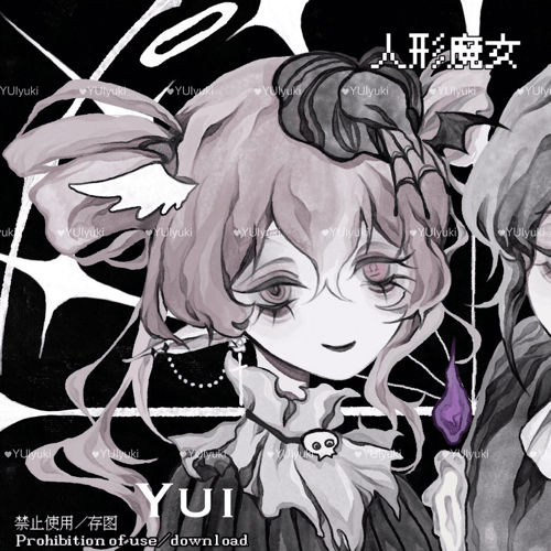 Yui Libra