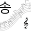 BalladofSong