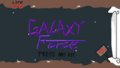 Galaxy Force