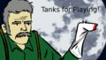 Pock_Suckit