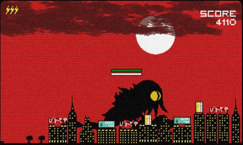 Kaiju On Tour