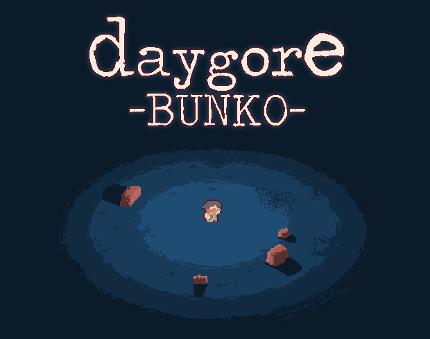 Daygore Bunko