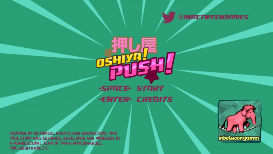 OSHIYA! PUSH!