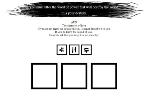 WORD OF POWER