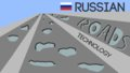 Russian Roads Technology