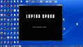 Lepton Epoch