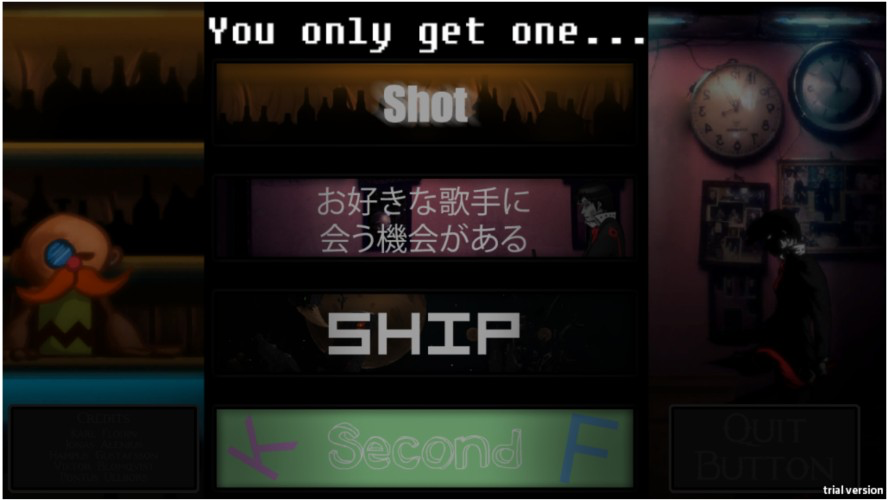 You only get one... MINI GAME