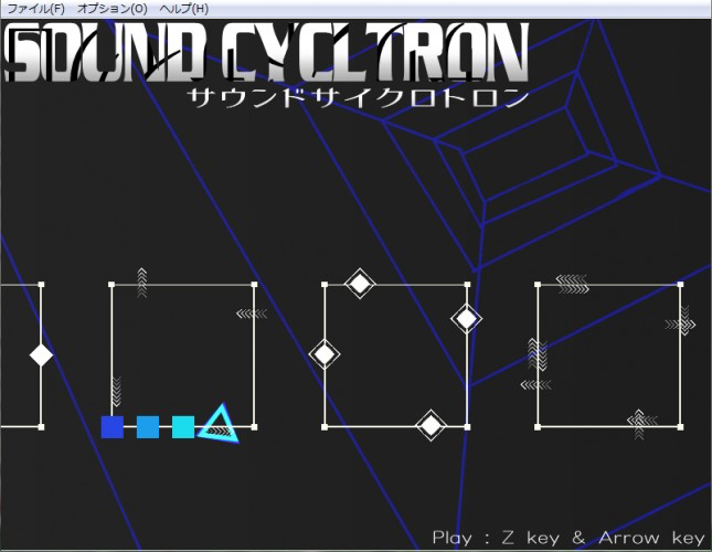 SOUND CYCLOTRON