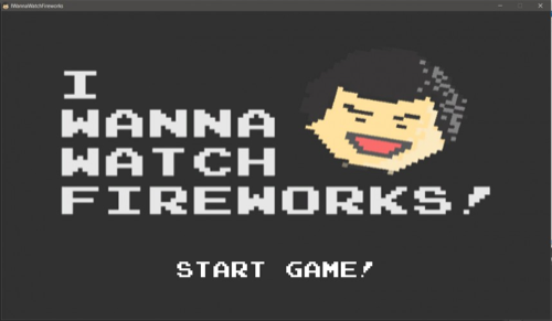 I Wanna Watch Fireworks