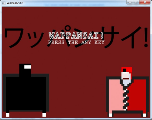 Wappansai!