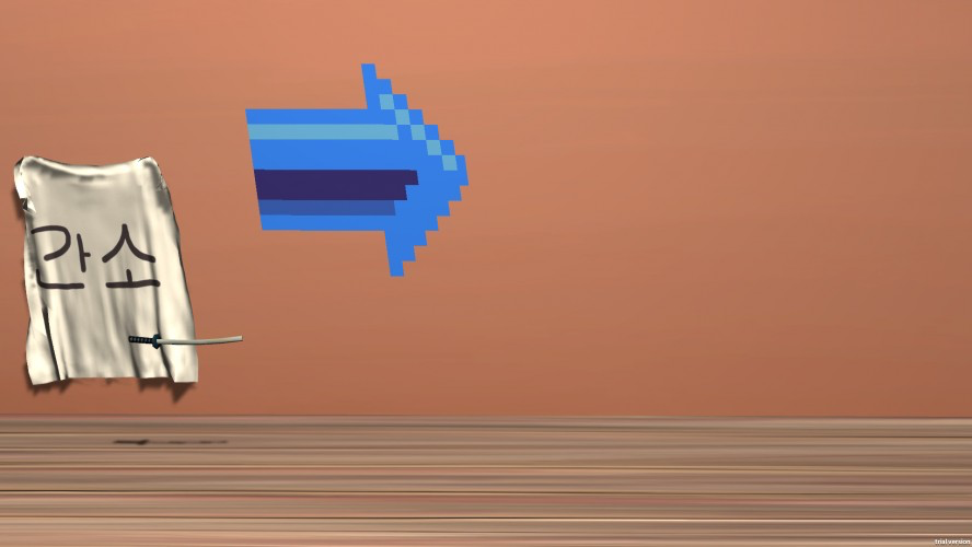 Katana Adventures II: The Reckoning