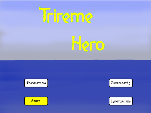 Trireme Hero