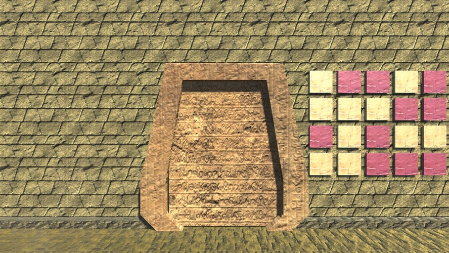Ancient Vault