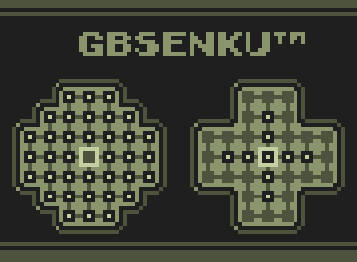 GBSenku