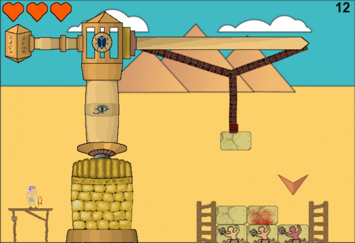 Tower of Egypt