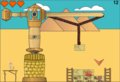 Tower of Egypt