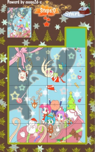 jigsaw