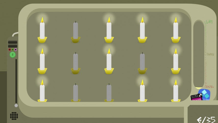 Sepulcrum