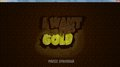 I want this gold