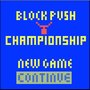 Block Push Championship