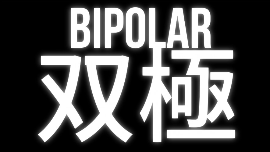BIPOLAR