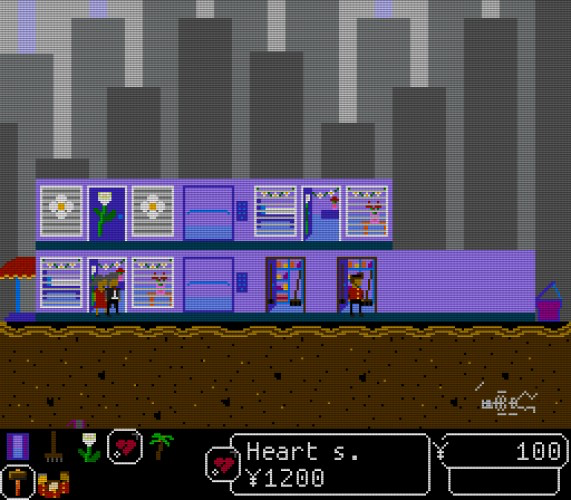 Love Hotel