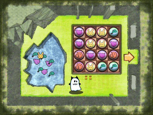 Spirit Aerie