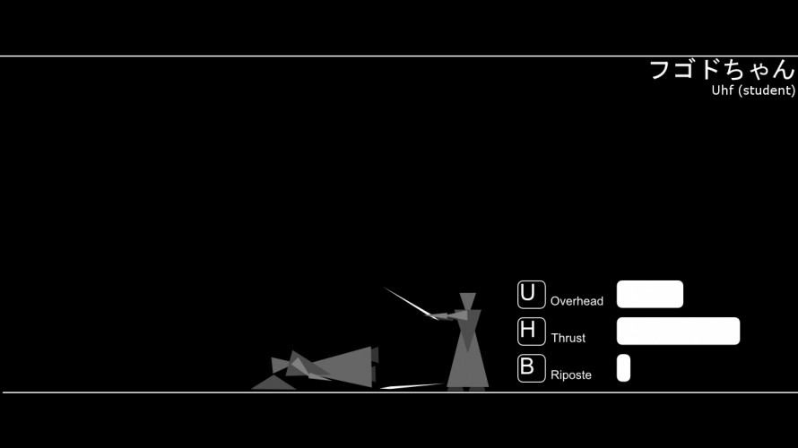 unessential