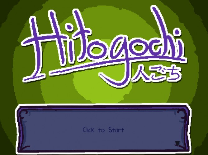 Hitogochi