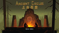 Ancient Circles