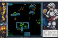 Cluster Buster
