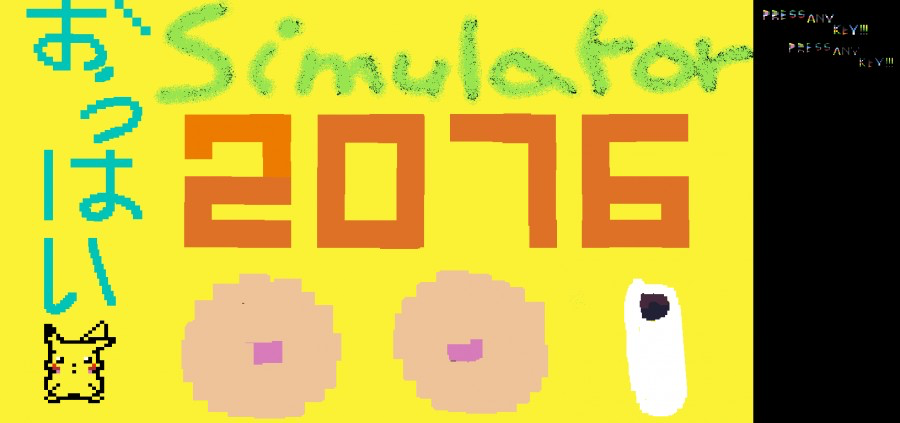 Oppai_Simulation_2016