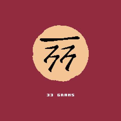 33 grams