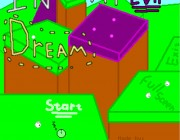 In My Evil Dream