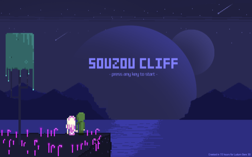 Souzou Cliff
