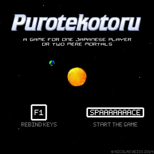 Purotekotoru