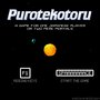 Purotekotoru