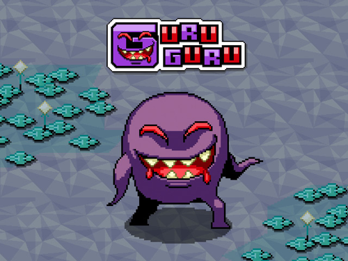 GURU GURU